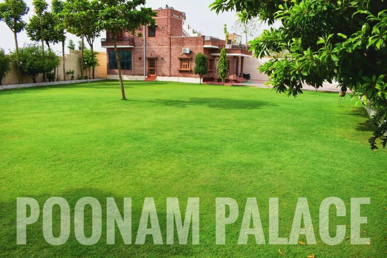 Poonam Palace Near By Airport ジョードプル エクステリア 写真